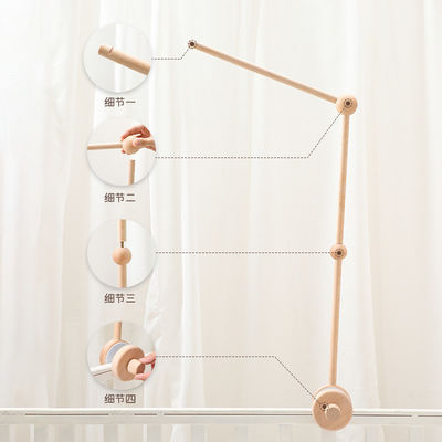 Imagem Criança Campainha Pendente Rod Bracket para Criança Simples acessórios de campanha calmante