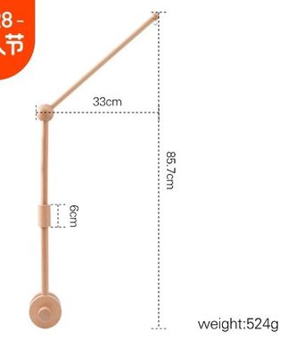 Imagem Criança Campainha Pendente Rod Bracket para Criança Simples acessórios de campanha calmante