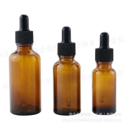 5 ml 10 ml 15 ml 20 ml 30 ml 50 ml 100 ml Garrafa de vidro de âmbar com e frasco de vidro para alimentos