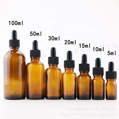 5 ml 10 ml 15 ml 20 ml 30 ml 50 ml 100 ml Garrafa de vidro de âmbar com e frasco de vidro para alimentos