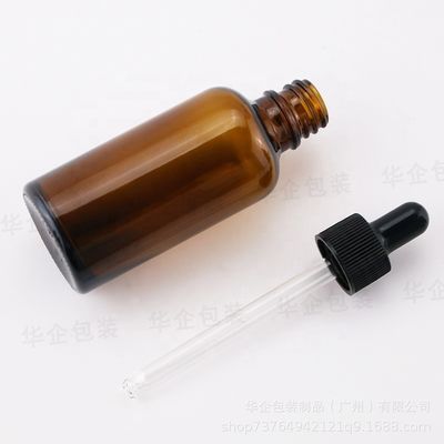 5 ml 10 ml 15 ml 20 ml 30 ml 50 ml 100 ml Garrafa de vidro de âmbar com e frasco de vidro para alimentos